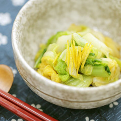 あっさり 柚子風味の白菜お浸し