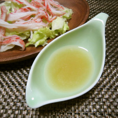 白だしわさびドレッシング