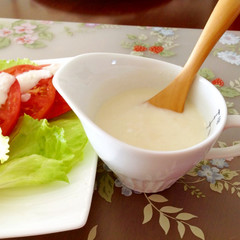 塩麹のヨーグルトドレッシング