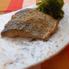 しっとりやわらか 鰆の味噌漬け焼