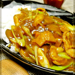 もつ煮込み風カレー