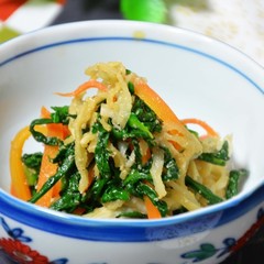 春菊と切干大根のごま和え
