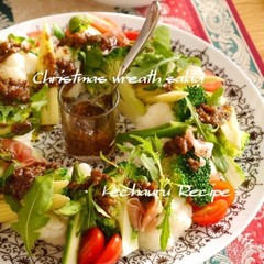 バーニャカウダ味の温野菜リースサラダ