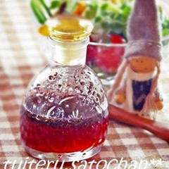 ゆかりちゃんのドレッシング