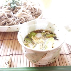 目指せ美肌 アボカド蕎麦