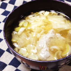 すり身の美味しいお味噌汁 たっぷりお葱で
