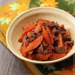 農家のレシピ　にんじんと牛肉の酢醤油煮