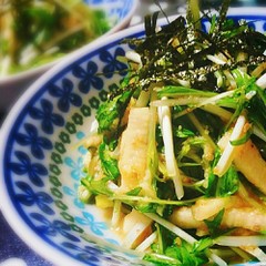 水菜と長いもで 食感がおいしいサラダ