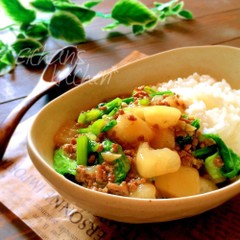 とろとろ かぶの挽肉あんかけ丼