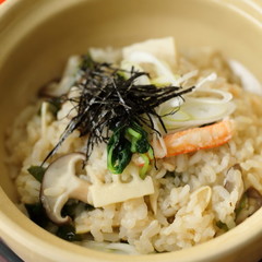 大麦入りかに風味あったかおじや