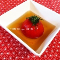 トマトのおでん