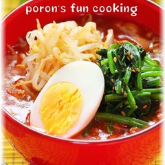 とろ～り熱々 ピリ辛あんかけピビンうどん