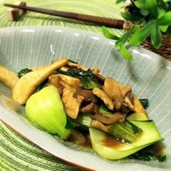 青梗菜とエリンギのカレー風味炒め