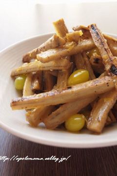焼きごぼうと銀杏のマリネ レモン風味