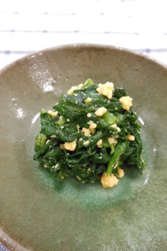 ほうれん草の菜種和え