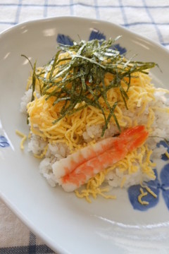 香り寿司