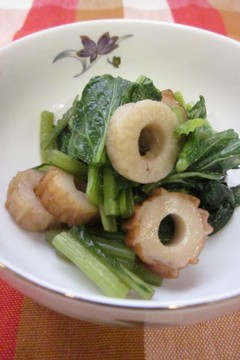 ちくわと小松菜の煮物