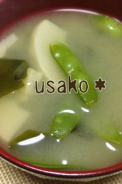 簡単 筍と絹さやの味噌汁