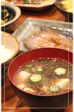 とろーり オクラともずくと豆腐の味噌汁