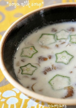 西京味噌仕立て豆乳スープ