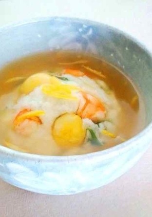 柚子あんでいただく かぶら蒸し
