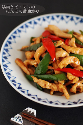 鶏肉とピーマンのにんにく醤油炒め
