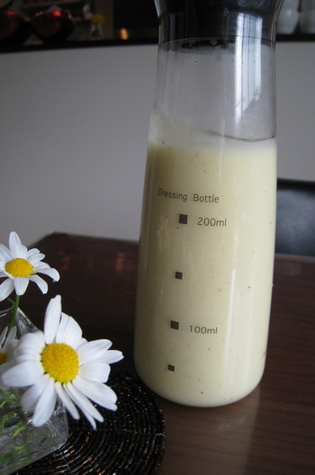 手作りフレンチドレッシング