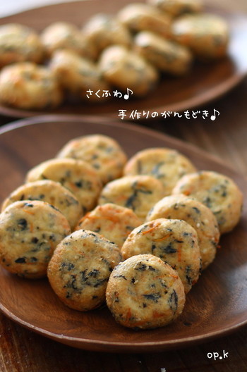 さくふわ 手作りのがんもどき