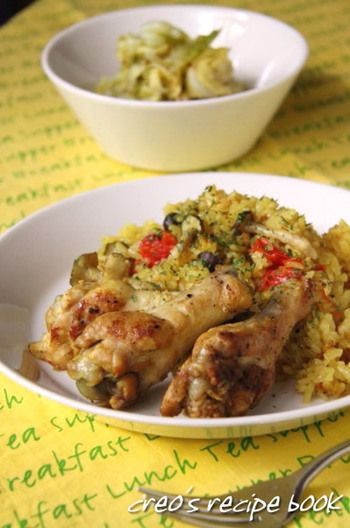 炊飯器で チキンカレーピラフ