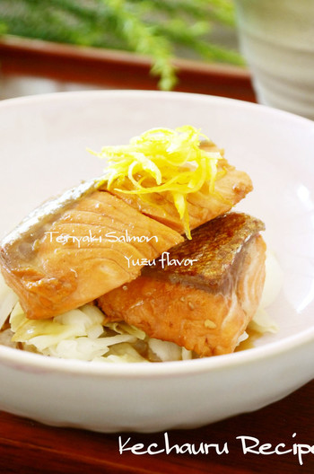 鮭のゆず風味照り焼き