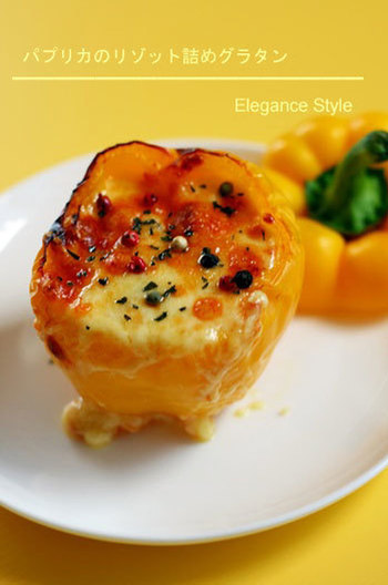 パプリカのリゾット詰めグラタン