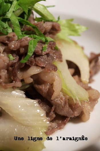 牛肉とセロリの柚子胡椒炒め