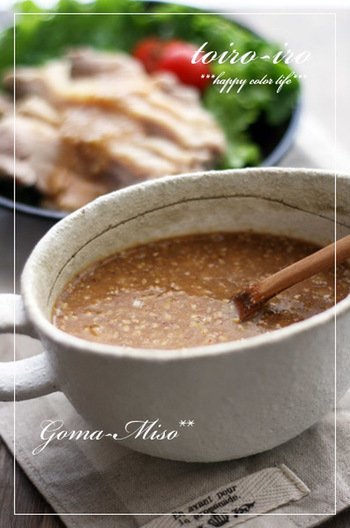 万能ごま味噌ダレ