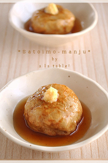 里いもと鶏ひき肉の揚げまんじゅう