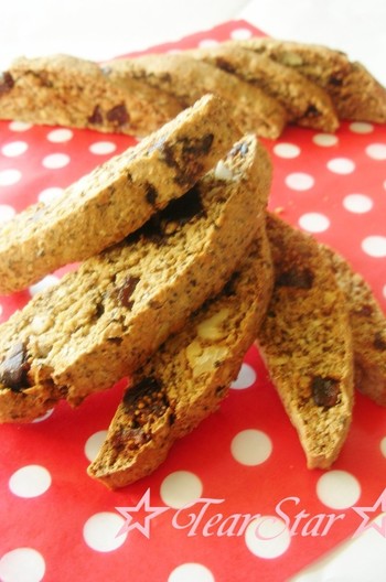 紅茶香る 全粒粉おからビスコッティ