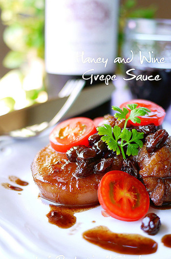 大根と鶏肉のはちみつワイン煮 ぶどうソース