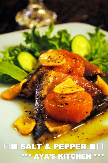 鰹のたたき イタリアン風