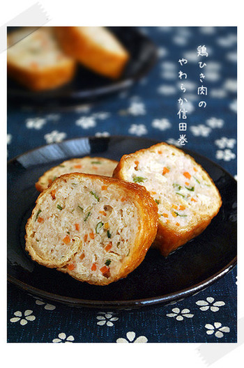 鶏ひき肉のやわらか信田巻き