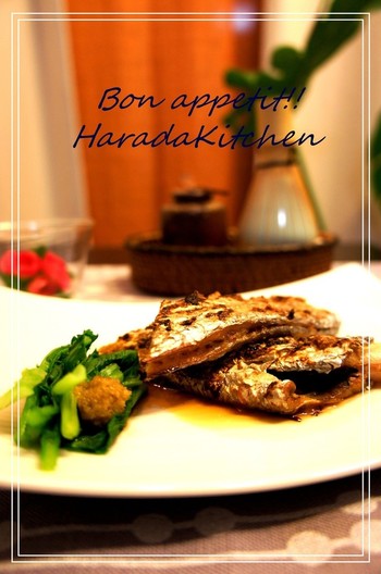 太刀魚のゆず胡椒焼き