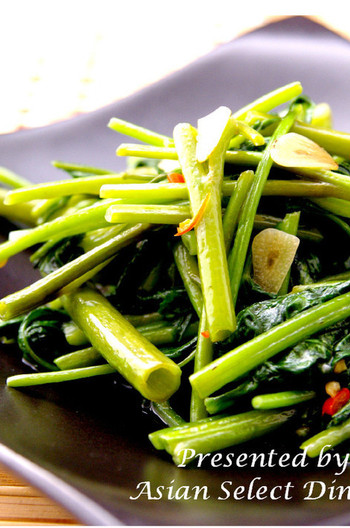 空心菜のエスニック炒め