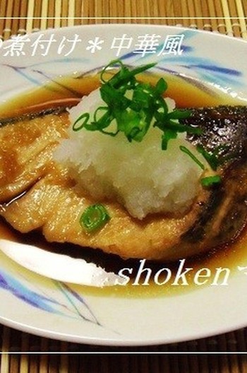 ブリの煮付け 中華風