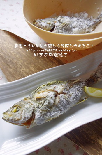 いさきの塩焼き