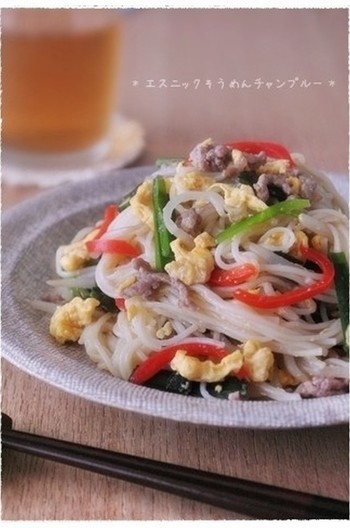 エスニックそうめんチャンプルー