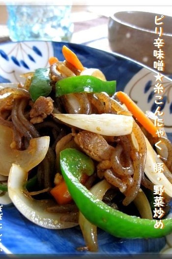 ピリ辛味噌 糸こんにゃく・豚・野菜炒め