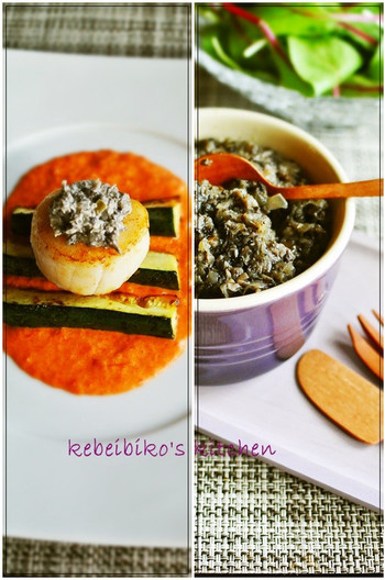 万能きのこソース　デュクセルソース