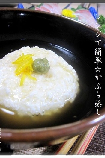 レンジで簡単 かぶら蒸し