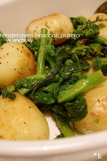 菜の花と新じゃがのアンチョビ風味