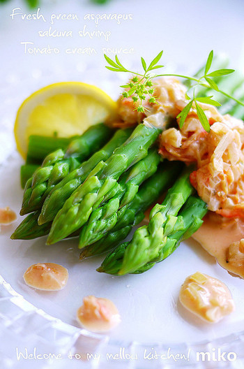アスパラガスと桜えびのトマトクリームソース