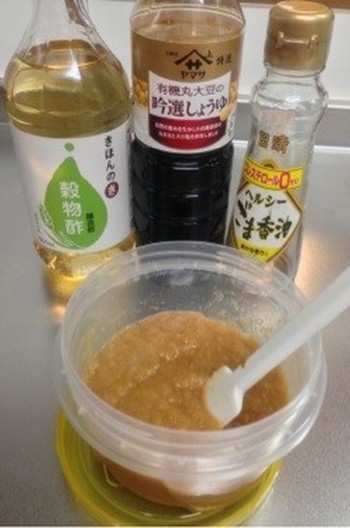 簡単☆新玉ねぎドレッシング