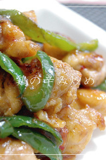 鶏の辛み炒め